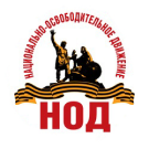 Навальный в Лангепасе